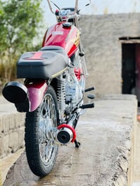 شاصي ١٤ • تعمير • ٢٠ يوم