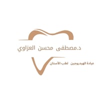 بابل جبلة • عيادة أسنان • ابتسامة هوليود