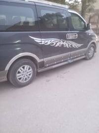 ستاركس مسكر 18 اصل للبيع رقم بصره دولي  قبق الجنطه بيه صبغ  السعر 245 ...