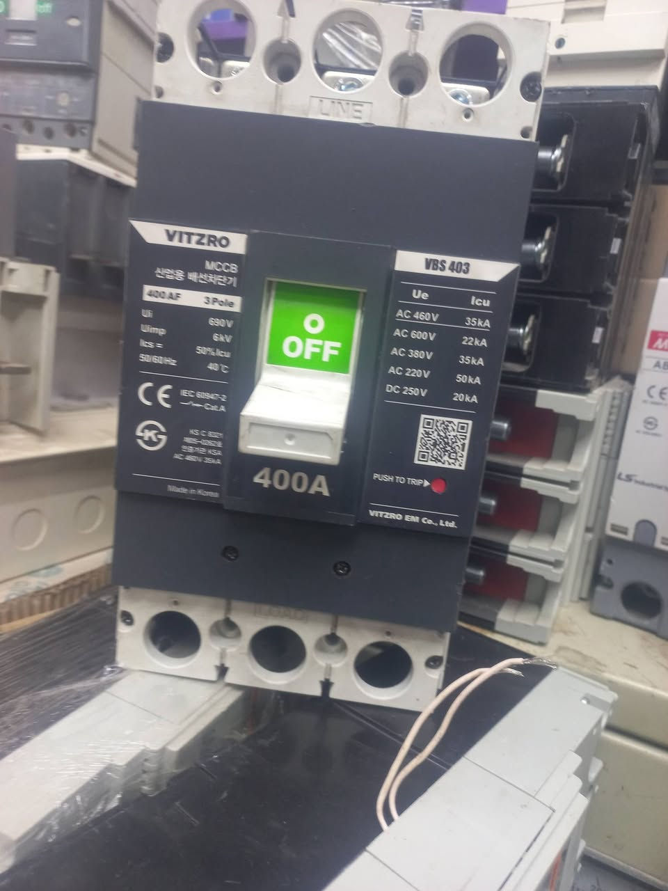 قواطع ماركه كوري ترب رباعي 200 امبير جديد اصلي  ***********
