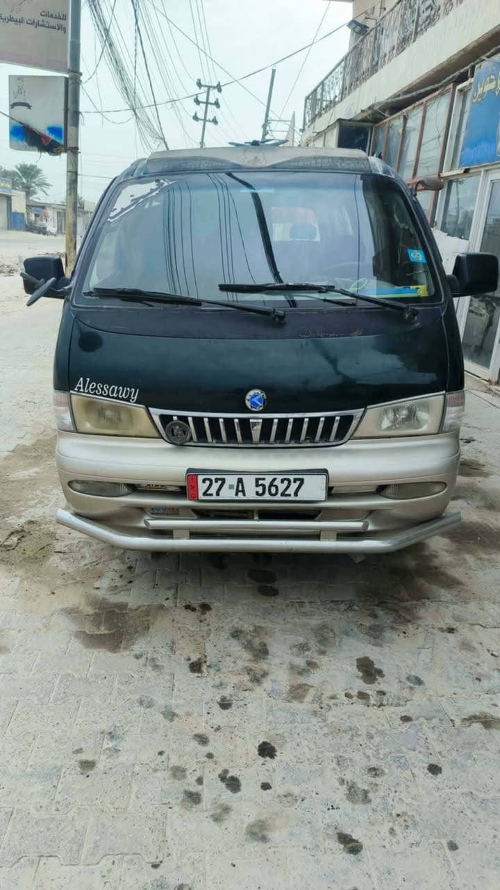 السلام عليكم. للبيع بريجو 96 رقم انكليزي. مكان السياره نجف. اني مكلف بل النشر 60 وبيها مجال ***********
