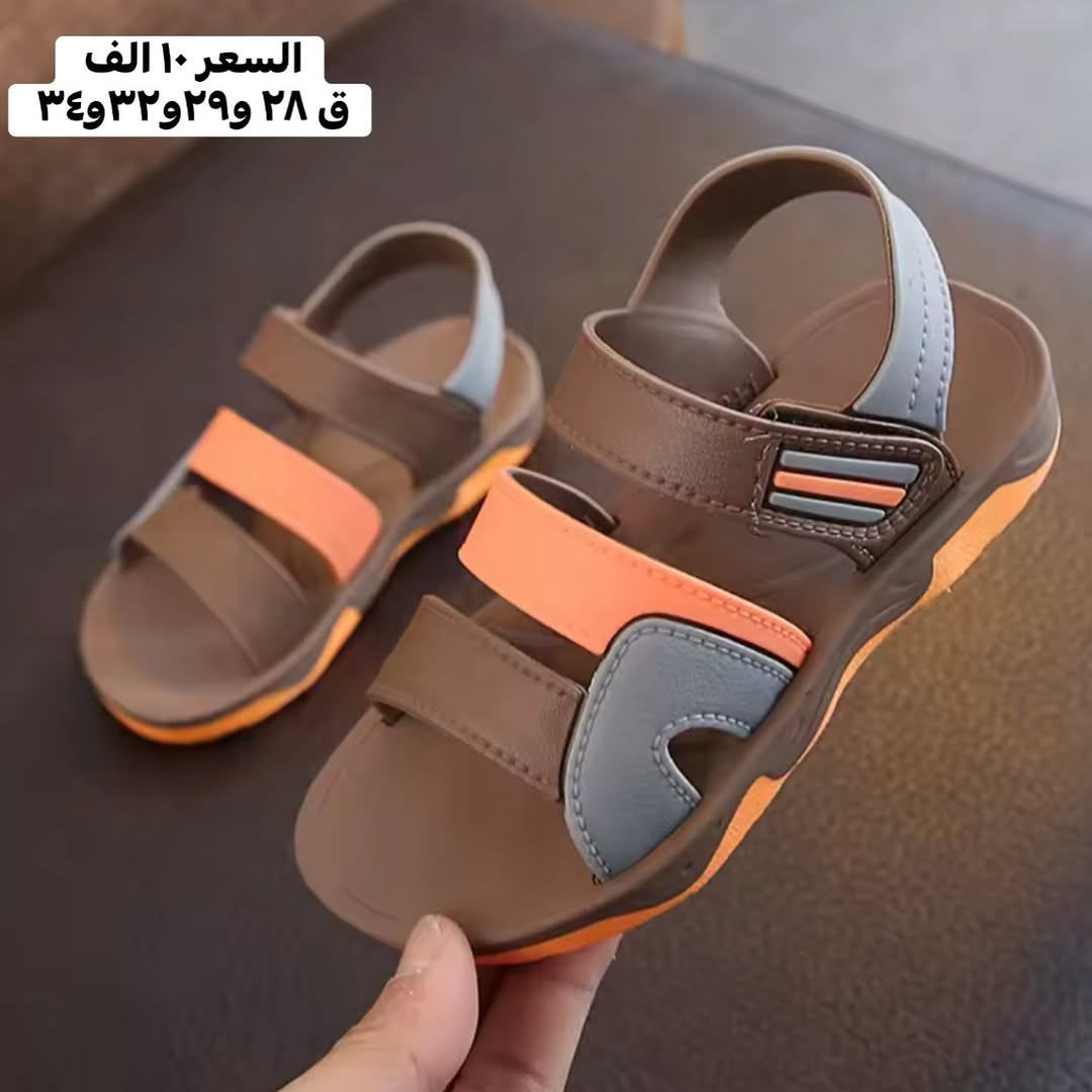 تخفيضات اخر قطع ✅✅✅✅✅


**إذا كنت صاحب هذا الإعلان وتريد حذفه لأي سبب، رجاءا أرسل رسالة إلى الدعم الفني**