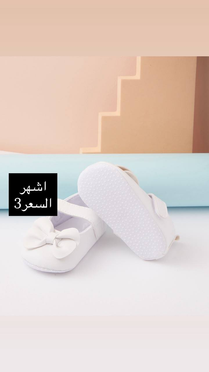 #اكسبلور #تعليق #لايك


**إذا كنت صاحب هذا الإعلان وتريد حذفه لأي سبب، رجاءا أرسل رسالة إلى الدعم الفني**