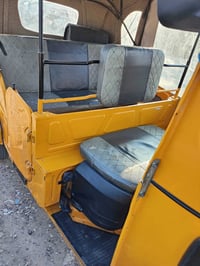 تكتك 2021 • كفالة عامه • تحويل ثاني يوم