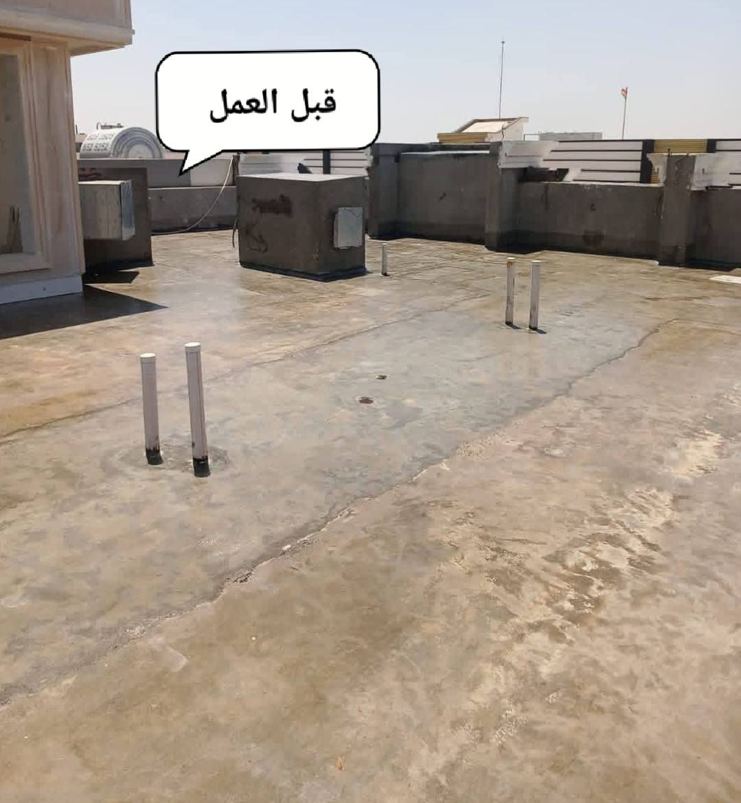كادر  كرم للاصباغ يحول بيتك الى لوحة فنية 
اتصل لاتتردد ***********
خبرة تلامس الجدران وابداع يصنع الفرق
اصباغ داخلية وخارجية بجودة عالية 
لدينا كادر متخصص واعمال درجة اولى  ومن اجود انواع المعاجين والاصباغ من ماركات اوربية واجنبية ودقة بلتنفيذ وسرعة بلأداء اعمالنا داخل محافظة نينوى 
نستخدم افضل انواع المواد مقاومة للعفن والرطوبة
صبغ واجهات منازل 
اصباغ منازل داخلية 
مستعدون لصبغ الدور والمباني والمجمعات السكنية والمدارس وغيرها 
الاصباغ الديكورية و الايبوكسي 
اتصل لاتحتار واتساب ***********
