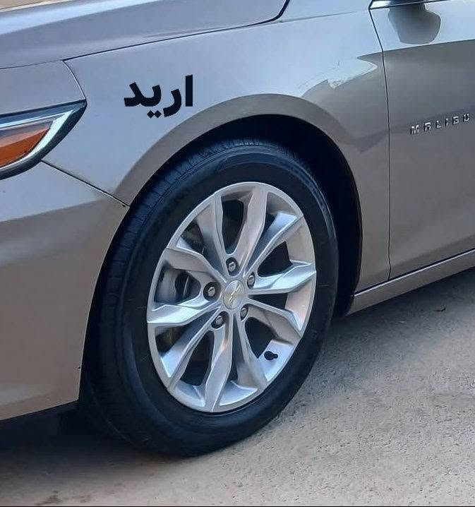 شباب السلام عليكم عندي هذا الويل اريد اراوسه مكاني بغداد شعب


**إذا كنت صاحب هذا الإعلان وتريد حذفه لأي سبب، رجاءا أرسل رسالة إلى الدعم الفني**