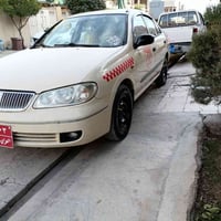 صني ياباني • ٢٠٠٩ • جير عادي