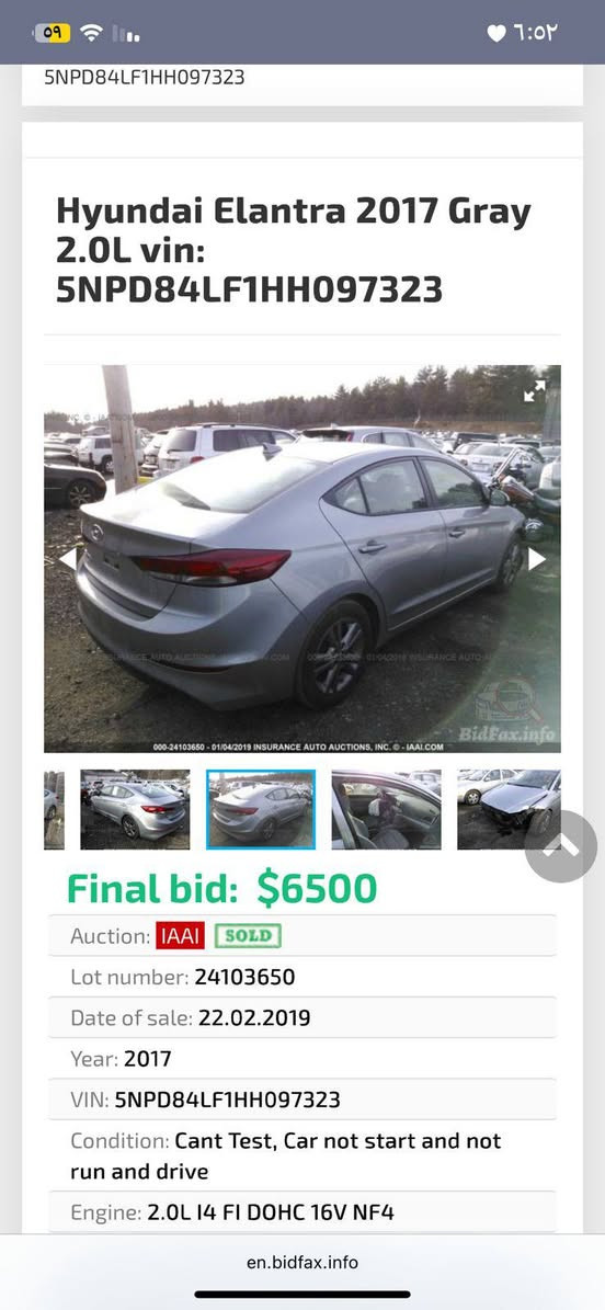 السلام عليكم النترا للبيع موديل 17
سياره حلوه اونضيفه ممشاهه 160الف 
رقم السيارة أربيل السياره بيهه 4قطع حادث امريكا موضح بل صور باقي القطع صبغ اثر اشخوط 
مكان السياره كربلاء اطويريج رقم الهاتف ‏‪***********‬‏
