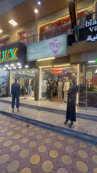 محل نسائي متكامل للبيع العنوان الدوره شارع الصحه الرئيسي للاستفسار 077...