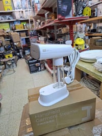 مكواه • بخاري محمول • ذي قار الشطره