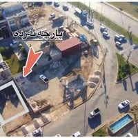 أرض تجارية • قرب ترافیک زركا • ٢٥٠م