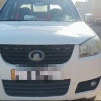 جريت وول • ٢٠١٦