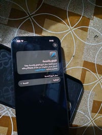 13ابرو ماكس ذاكره 128جهاز شرق اوسط جهاز جديد بمعنه الكلمه بطاريه 77خاص...