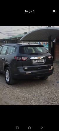 ترافيرس • ٢٠١٣ • ٣٦٠٠