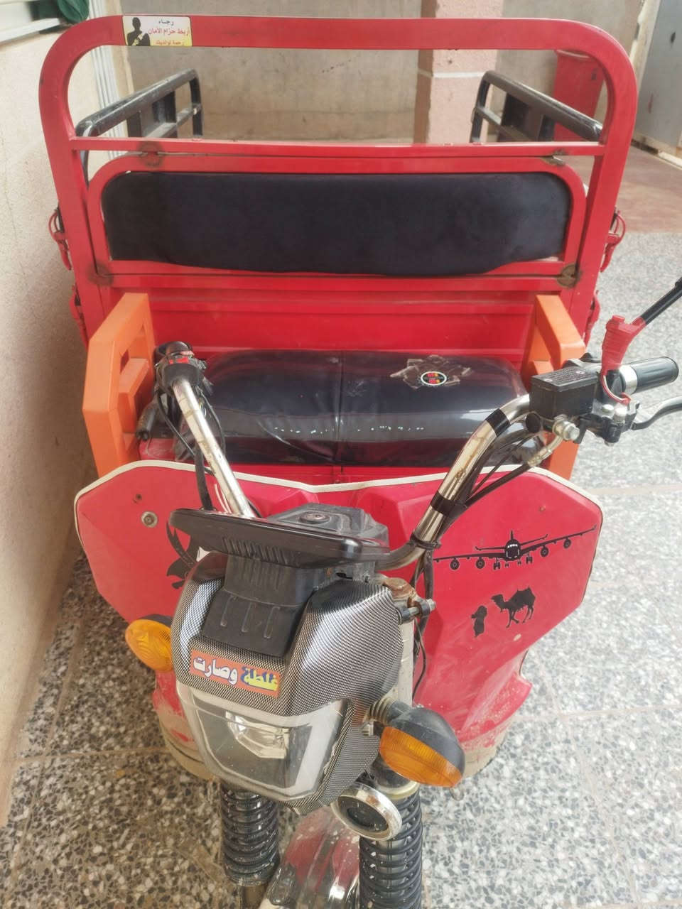 السلام عليكم ستوتة شحن للبيع مواصفات الستوتة. /الون احمر /موديل 23 /الحجم متوسط /بطاريات كبار ليثيوم /مأطور جديد كلش /تايرات جدي/ بدي جديد/ نضام تلاث سرعات السرعة القصوى 70KM تكفيك يوم كامل بدون شحن  السعر 1,100وبيها مجال حك الجية لاستفسار رقم الهاتف***********
