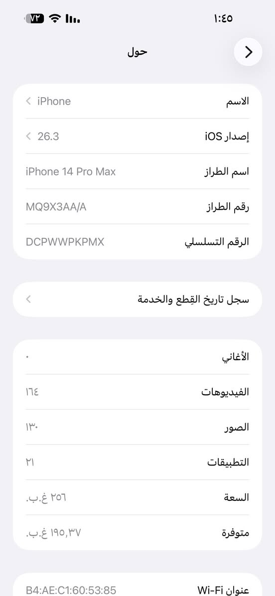 كلش نضيف مابي اي عيب لان محتاجه و ابيعه بطاريه 79 لسعر 950


**إذا كنت صاحب هذا الإعلان وتريد حذفه لأي سبب، رجاءا أرسل رسالة إلى الدعم الفني**