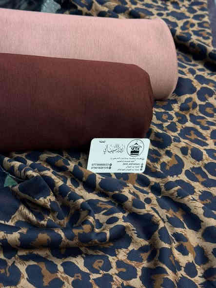 🤩🤩لحكووووو ع عروض توصيل مجاني
عرض لمده يومين. فقط. 
قماش مهير. صوفيا الأصلي.  باب اول. 

سعر قطعه ب8
سعرقطعتين ب15

مو بس هذا عرض تخفيض 

عرض توصيل مجاني 
إذا تحجزين 5قطع. فما فوق. وتدللون 🥰🫣

عنوننا //كربلاء. نهايه شارع الامام علي خلف حلويات الرافدين فوق المحل لافته بسم زيد الشيباني 

***********❤️
***********❤️
