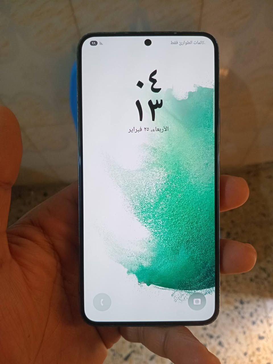 للبيع سامسونك s22 أس ٢٢ 
ذاكره ١٢٨ دبل سيم كارت مامفتوح وماداخل تصليح شرط الفحص اصدار اوربي اصلي وقوي نضيف فقط الكامره الخلفيه بيه تكع سوده 
سعر ٣٠٠ وبيه مجال للشراي


**إذا كنت صاحب هذا الإعلان وتريد حذفه لأي سبب، رجاءا أرسل رسالة إلى الدعم الفني**