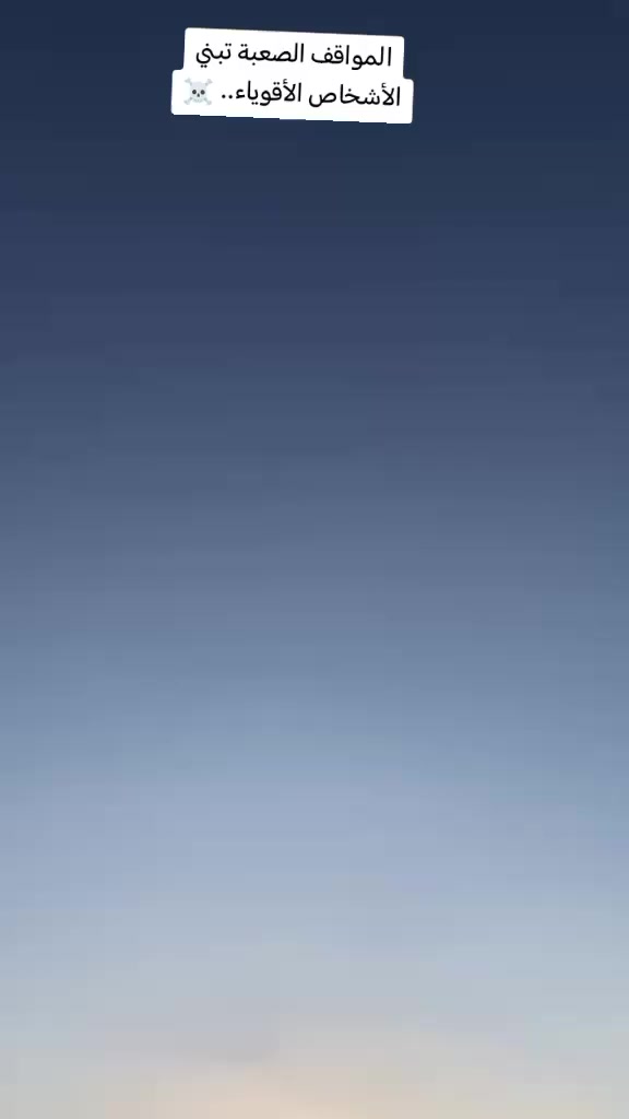 السلام عليكم 

مطور اربعه كير موديل 2025
مامفتوح مولبيع بس مروس فقط 
مروس بل اربعه كير خمسه كير من موديل 2024
وفوك


**إذا كنت صاحب هذا الإعلان وتريد حذفه لأي سبب، رجاءا أرسل رسالة إلى الدعم الفني**