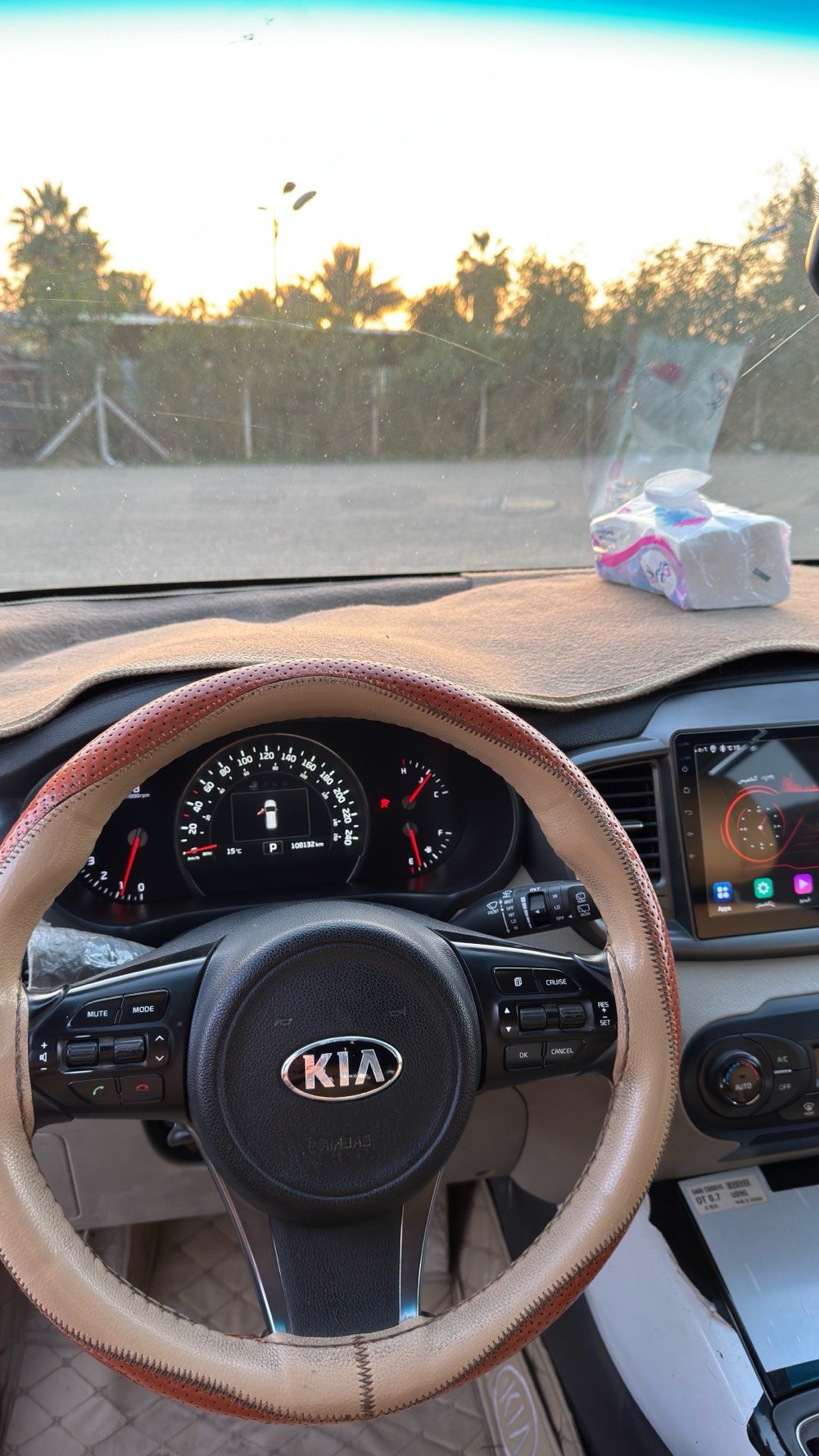 العنوان صلاح الدين 
ممشا السياره ١١٠الف 
حادث الساره بنيد 
