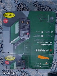 ماكينة الحيم • أجهزة منزلية