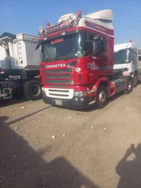 اربيل • سكانيا • فلات ١٣ونص