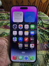 آيفون ١٤ برو ماكس • ١٢٨جيجا • بطارية أصلية