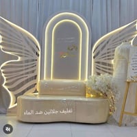 عرض خاص لفترة محدودة 🚨 شازلون متنوع و متوفر جميع الموديلات و الالوان م...