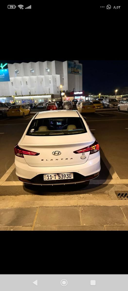 سلام عليكم 
النترا 2019 فول مواصفات بصمة تشغيل وبصمة ابواب وفتحه اشاير بلمرايات الجانبية + شفط حساسات امامي خلفي السياره خليجي بدون حادث فقط طخه بلجاملغ والباب ومصبوغه ماشية 141 الف الصدر وتخم تاير وبلكات جديد
تحويل ثاني يوم عنوانها بغداد السعر ١٢٠ ومبيها مجال بدون احراج 
*********** // ***********
