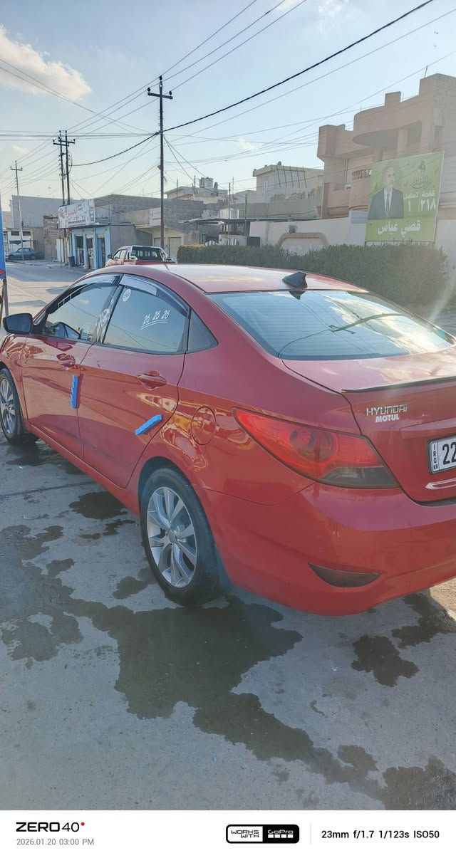 للبيع نقد فقط
اكسن موديل 2012 رقم اربيل وكاله وتحويل ضرر جاملغ امامي اليمين مبدل سياره كير عادي طخم امامي و خلفي جديد محرك ما مفتوح وكير شرط سياره مال جناي بس مكانات تقليم وسياره حيل حلو هزه جديد ما تصرف عل سياره الف دينار سعر 95 بي مجال بسيط *********** بي واتساب
