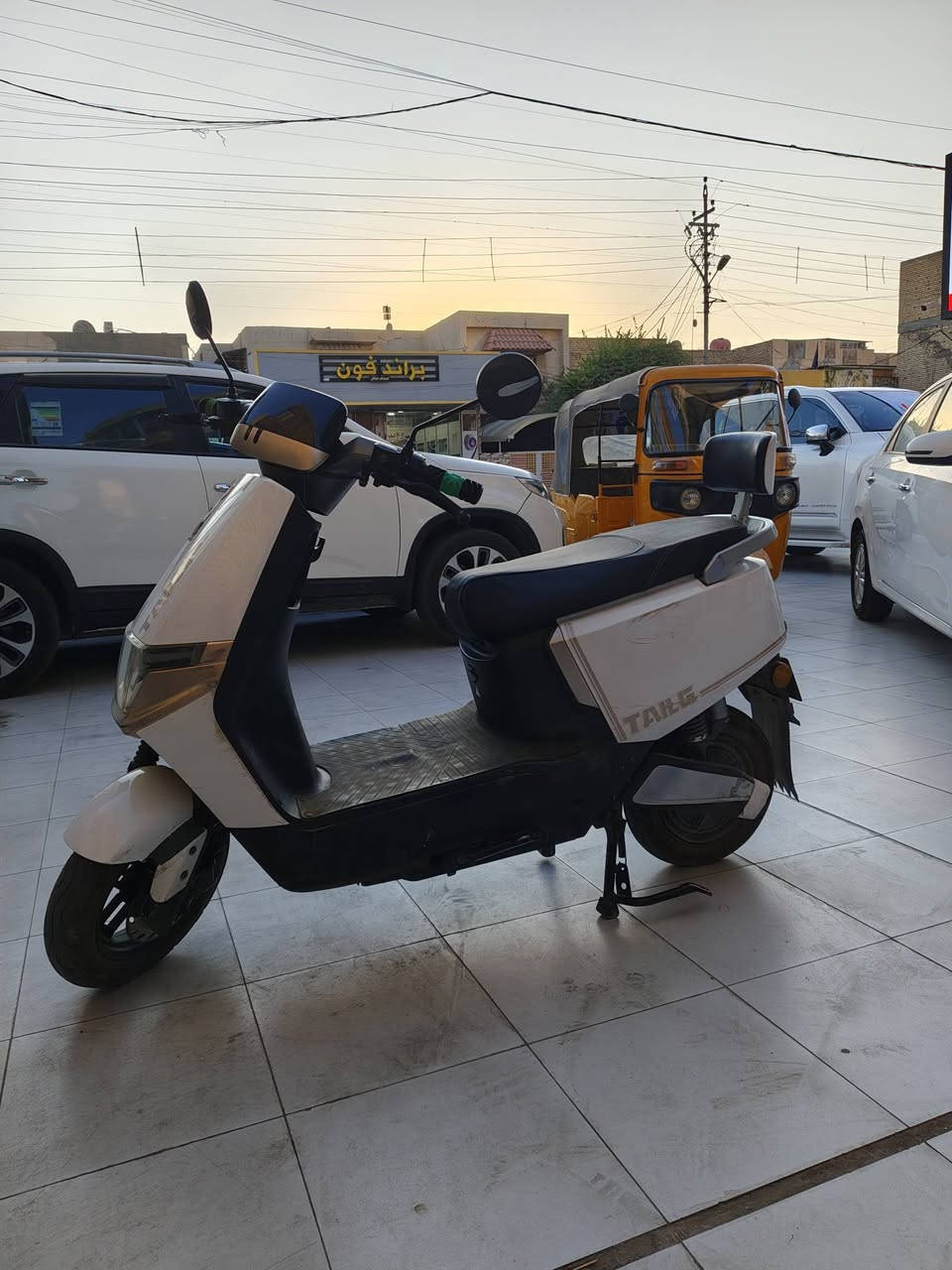 دراجه شحن كهربائيه للبيع الحجم المتوسط السعر 600 الشراي يجي خاص قفل قفل قفل


**إذا كنت صاحب هذا الإعلان وتريد حذفه لأي سبب، رجاءا أرسل رسالة إلى الدعم الفني**