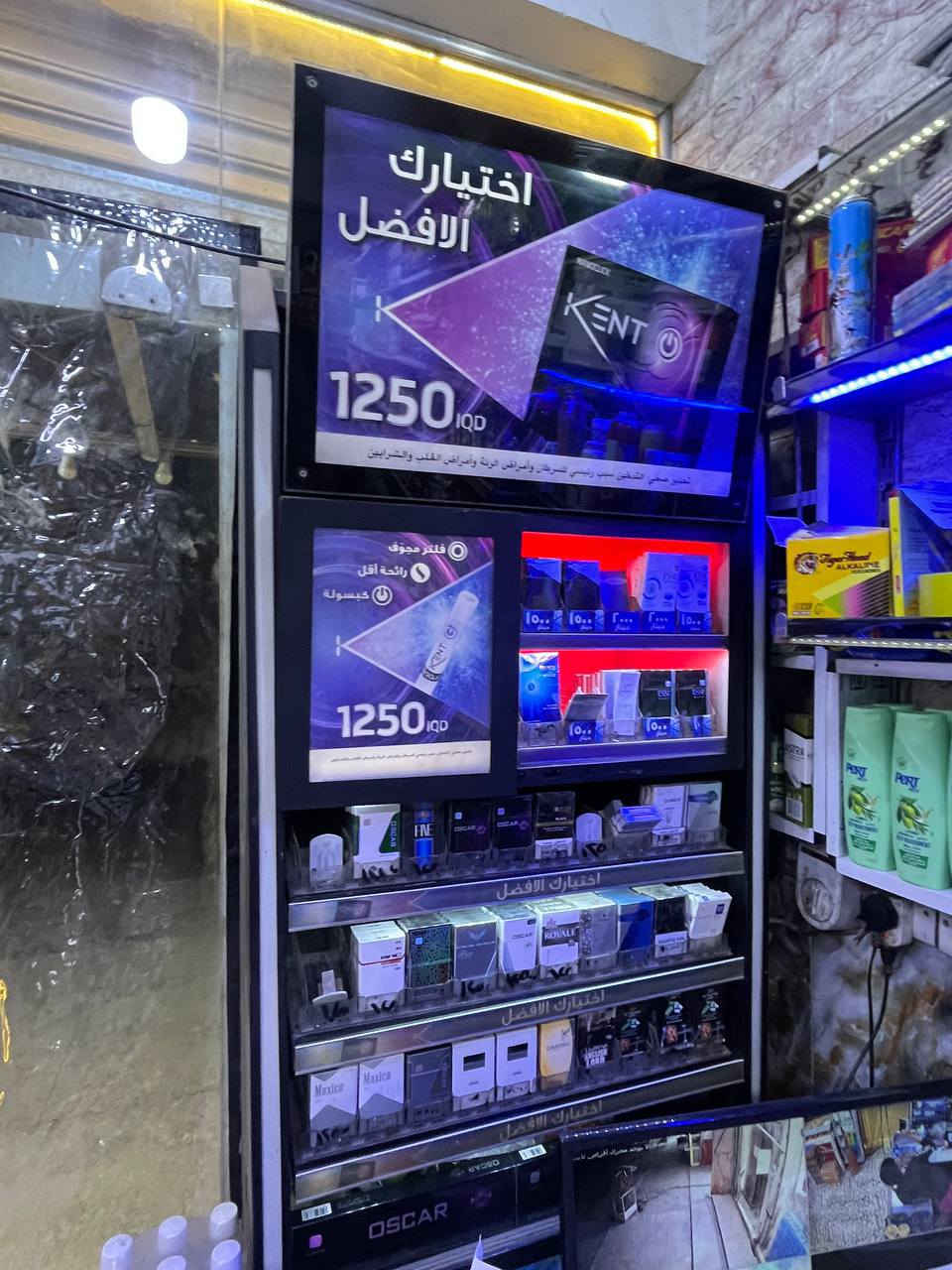 للبيع عارضه جكاير الاناره شغاله كامله السعر 350 وبيه مجال


**إذا كنت صاحب هذا الإعلان وتريد حذفه لأي سبب، رجاءا أرسل رسالة إلى الدعم الفني**