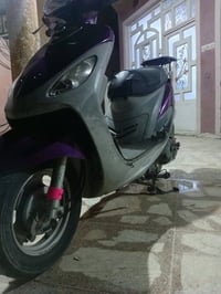 ماكس منغولي • مكينة ما مفتوحة • بوشة ٤٩