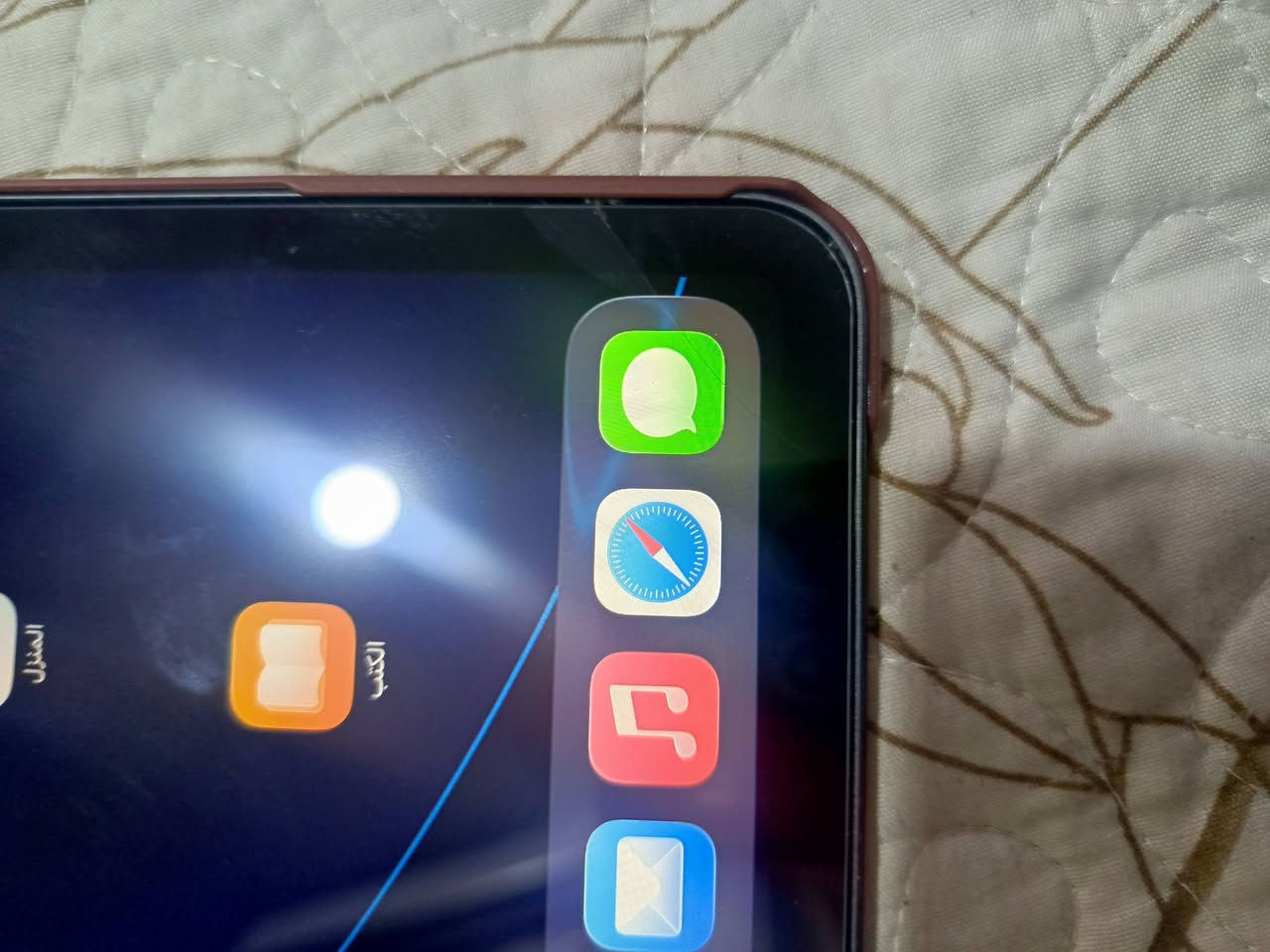 ايباد 12ابرو جيل خامس السعر 700وبي مجال الايباد بي كسر بسيط بطرف شاشه لو شاشه  لو حساس


**إذا كنت صاحب هذا الإعلان وتريد حذفه لأي سبب، رجاءا أرسل رسالة إلى الدعم الفني**