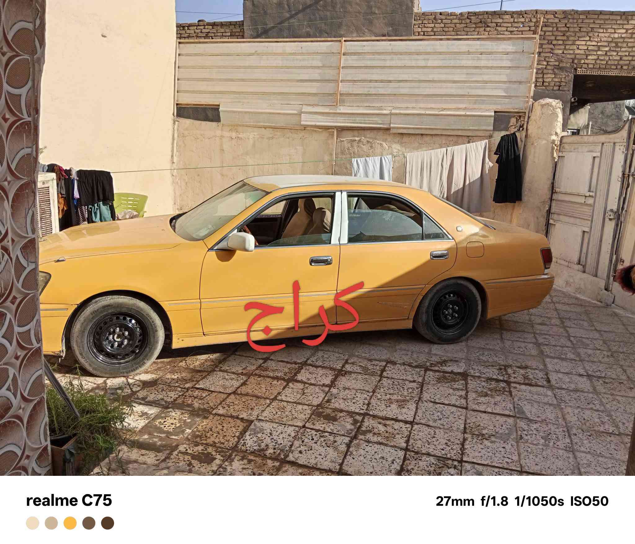 بيت للبيع طابو زراعي معامله تطويب بل بلديه سند 25غرفتين وصاله وستقبال ومطبخ حار وبارد وممر بناء طابوق ونص بلوك عكاده  مساحته 250 صافي 200 ركن على ثلاث شوراع  مجاري بل باب  العنوان شارع طه  نهايته يم بيت حيدر عدنان المضمد  يبعد عن الشارع 200متر شارع طه  0787 704 0269
