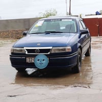 فكترا • حجم ١٦ • الموصل اليمن