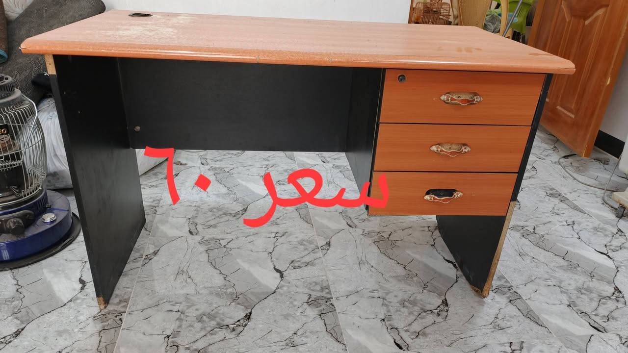 اغراض للبيع  اتواصل عله الرقم *********** بيهن مجال
