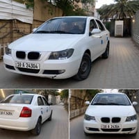 ليفان ١١ للبيع رقمي انكليزي. صاعده هزه بشهر 4 السعر 38  وبيه مجال Mahd...