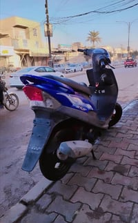 ماكس عدله كفاله عامه كله بلادي (07855315305)