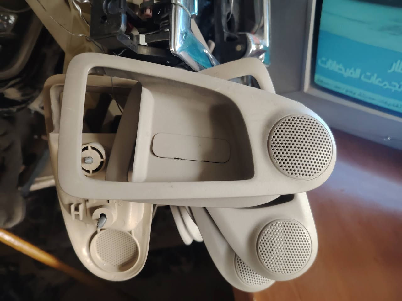 سلا عليكم أدوات سبكتره كربلاء حي صناعي 
***********.  ***********
