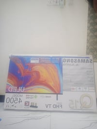 بلازمه حجم ٤٥ بعده جديده ما فاتحه من كارتون مفوله مواصفات بعد سامسونج ...