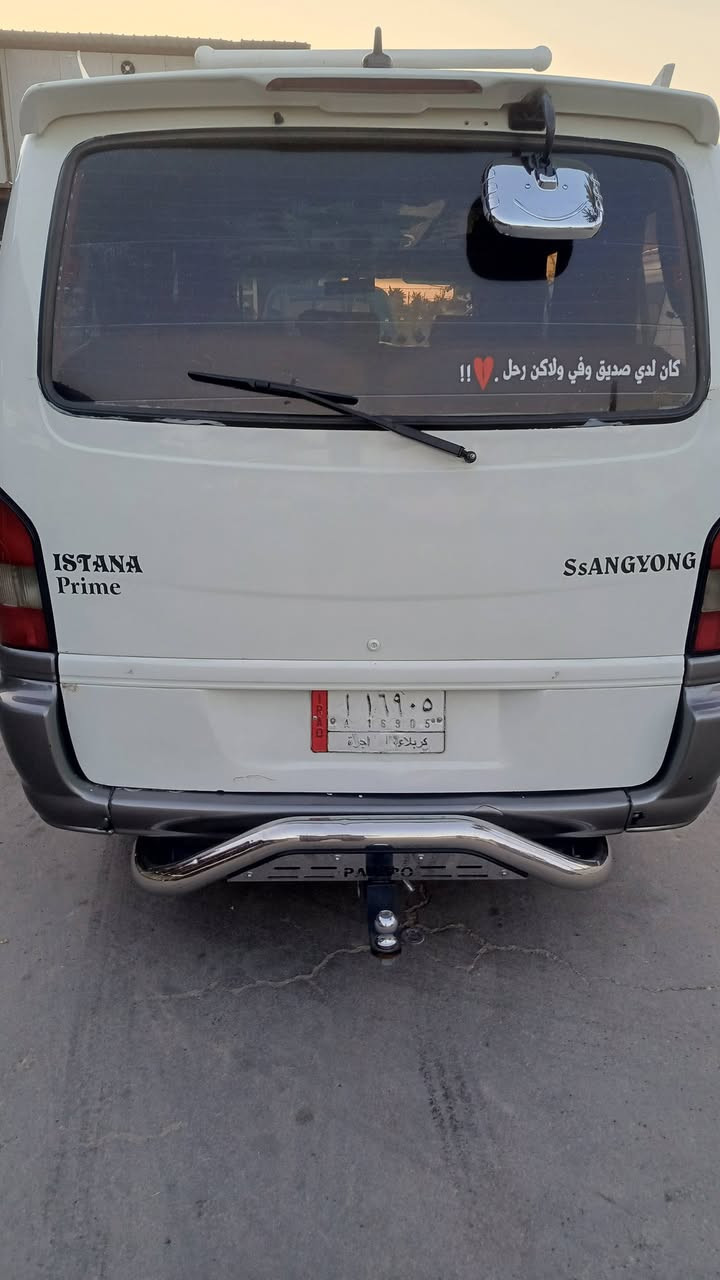 السلام عليكم ستانه للبيع موديل 2000 سياره جديده ومامتعوبه السعر $105 وبيه مجال استفسار ***********
