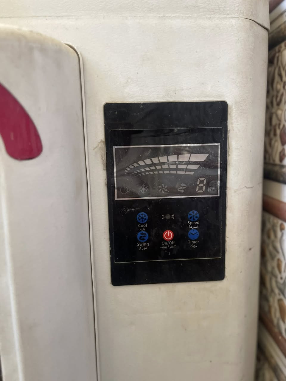 1-بايسكل تجاري نضيف الحجم 26 السعر 80 وبي مجال قليل
2-مبرده تبريد ثلج سعر 125 شغاله 
3-مجمده عاطله غاز سعره 100
4-غساله تشتغل تجفيف فقط سعر 50
5-جمبر حديد سعر 50
مكاني نجف كوفه شارع المعمل الرقم:***********
