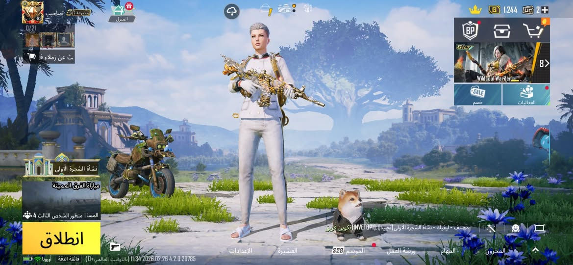 مراوس ويا امفور جوكر حساب مرتب❤️ مكان موصل


**إذا كنت صاحب هذا الإعلان وتريد حذفه لأي سبب، رجاءا أرسل رسالة إلى الدعم الفني**