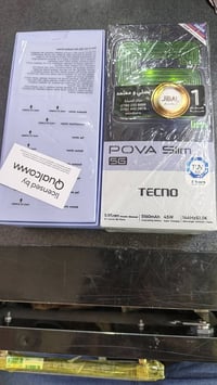 تكو بوفو سلب   مامشتغل  جديد  07715072529