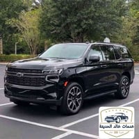 من رخصة الادمن المحترم خدمات خالد الحديثة – حدادة صدر السيارات ✨🚗 خلي ...