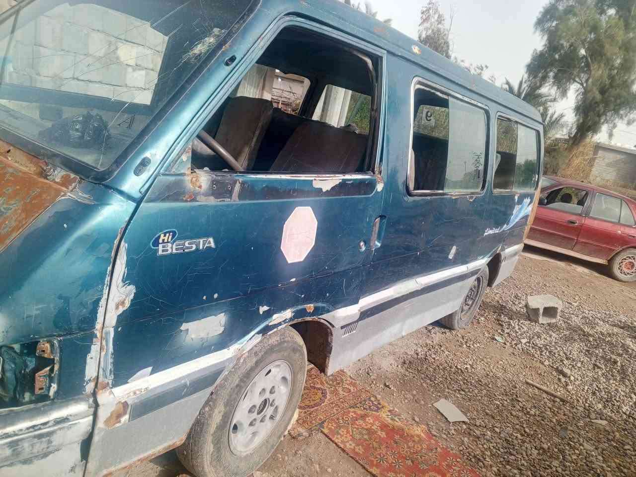 كيا بستاه 95رقم بغداد صدامي جاهز كشرها حلو سنويه 2025صاقطه راعيها يمي اب المحموديه ماحراك واكير واكسن مكفوال شوصي واحد مصلاح سعر 23وبيها مجال مكاني بغداد المحموديه مرواس 
***********
***********
