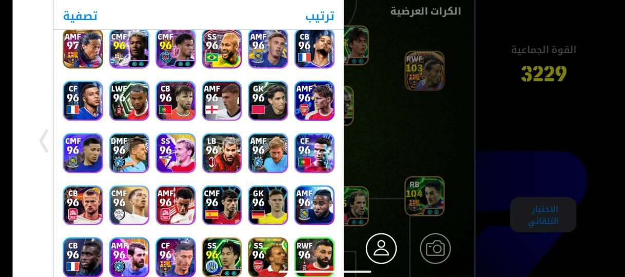 حساب بيس للبيع سعر ٣٥ ألف


**إذا كنت صاحب هذا الإعلان وتريد حذفه لأي سبب، رجاءا أرسل رسالة إلى الدعم الفني**