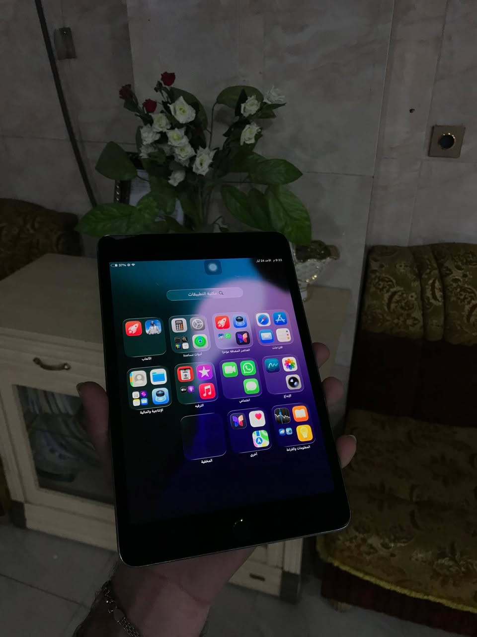 ايباد mini 5 

ذاكره 64

بطاريه فوگ ال 75

(زر التشغيل وزر التعلي والتنصي مايشتغل والكاميرا الخلفيه والشاشه مثل مموضح بلتوصير)

محدث اخر تحديث 26.5 iOS 

معالج A12 يعني تقريبا حاله حال ال 13 PRO MAX

الجهاز وضع شركه مواصل تصليح نهائيا 

ببجي 60 فريم 

سعره 170 وبي مجال حيل بصيط


**إذا كنت صاحب هذا الإعلان وتريد حذفه لأي سبب، رجاءا أرسل رسالة إلى الدعم الفني**