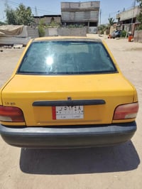 ٢٠١٤ • تبريد شغال • تحويل مباشر